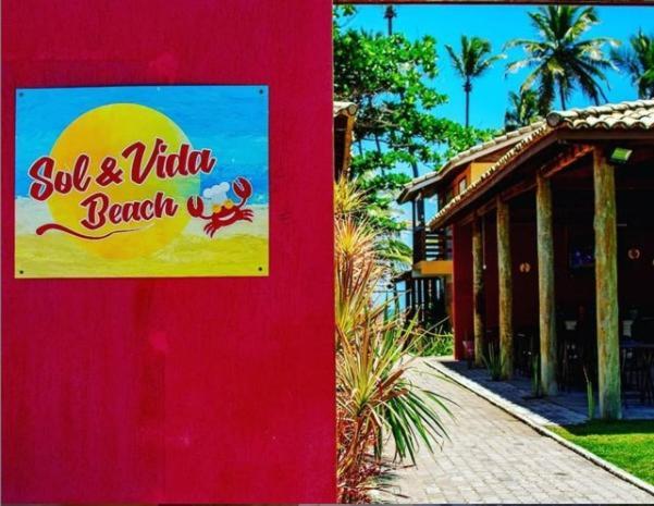 Pitaya House - Charming Village By The Sea 萨尔瓦多